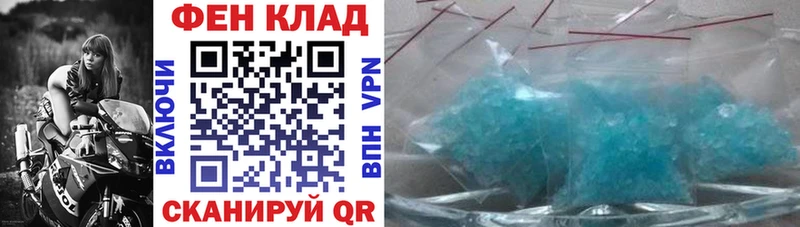 Amphetamine 97%  ссылка на мегу ссылка  Псков  даркнет сайт 
