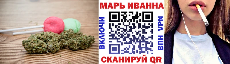Cannafood марихуана  Псков 