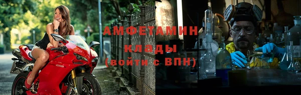 Альфа ПВП Абдулино