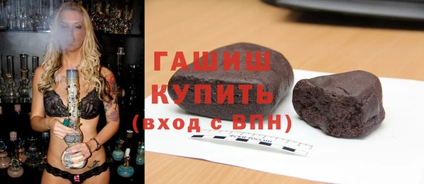 mix Абаза