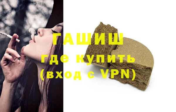 mix Абаза