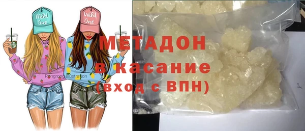 mix Абаза