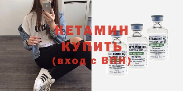 Альфа ПВП Абдулино
