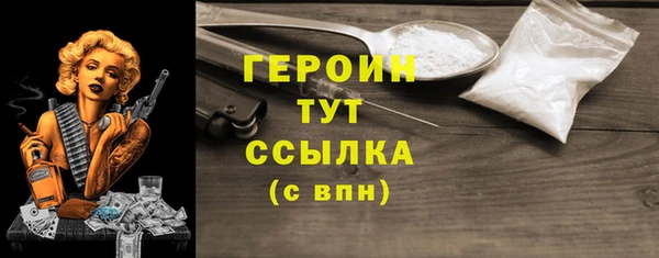 mix Абаза