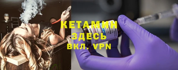 соль курить ск Абинск