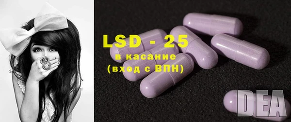 mix Абаза