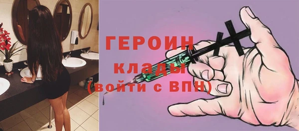 mix Абаза