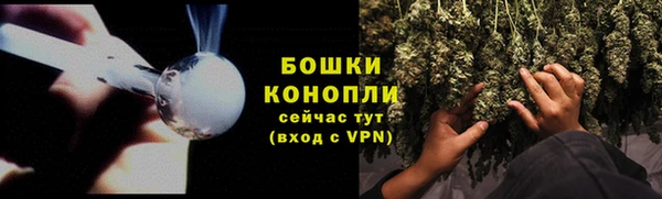 амфетамин Нязепетровск
