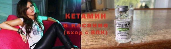 соль курить ск Абинск