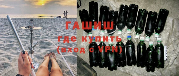 соль курить ск Абинск