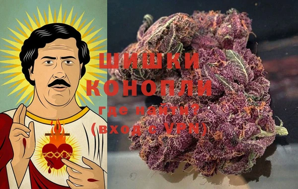 MDMA Premium VHQ Нягань