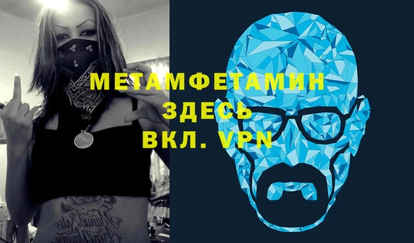 прущая мука Няндома