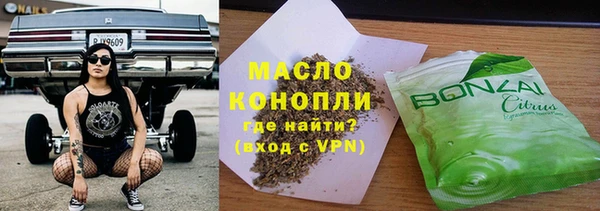 mix Абаза
