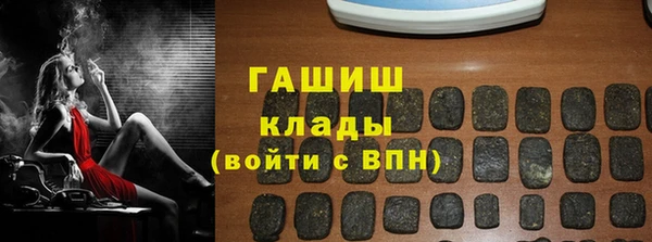 Альфа ПВП Абдулино