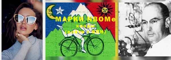 Альфа ПВП Абдулино