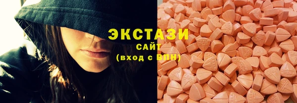 mix Абаза